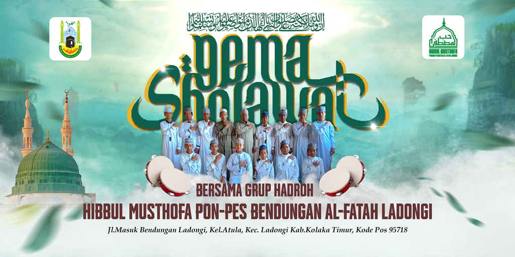 Banner Promosi UMKM