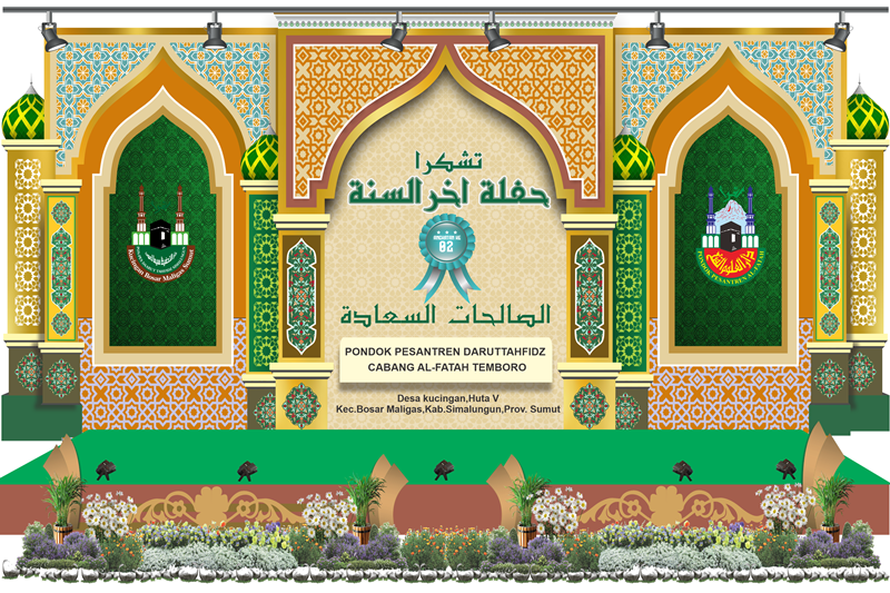Banner Kegiatan Sekolah