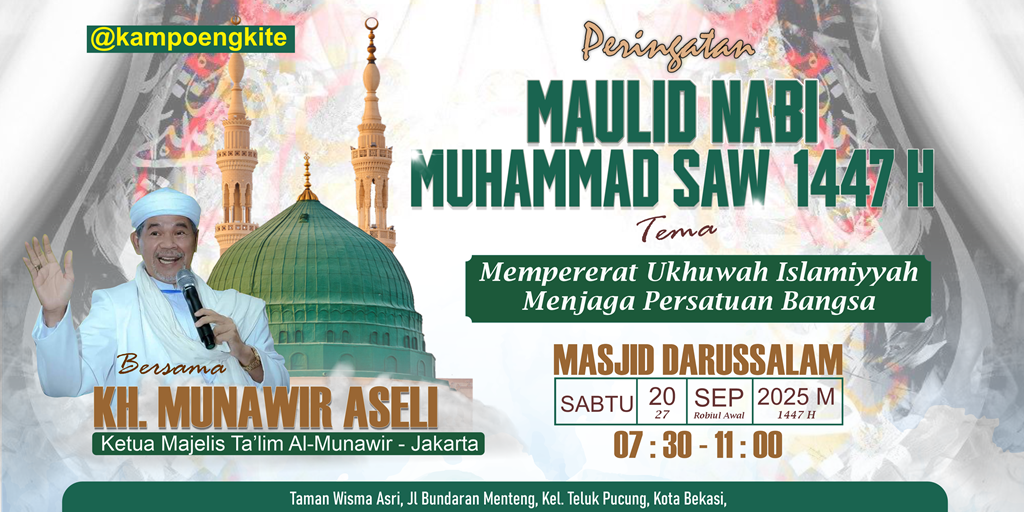 Banner Informasi Lembaga