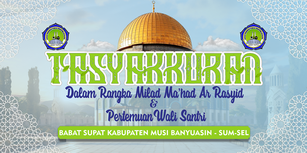 Banner Pondok Pesantren
