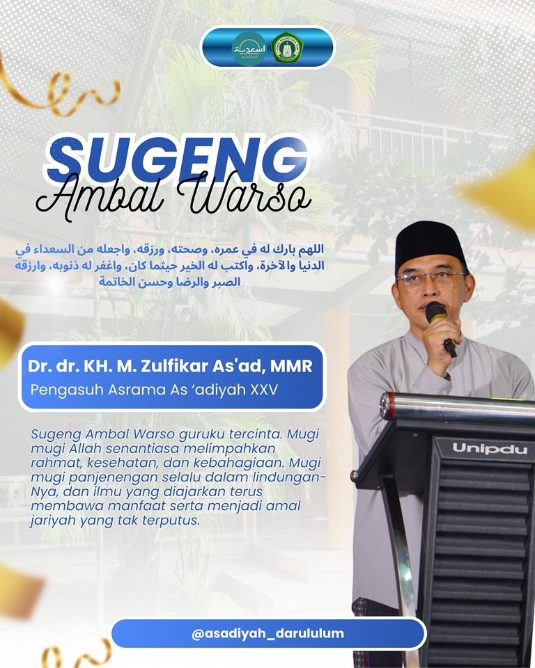 Brosur Sekolah 1