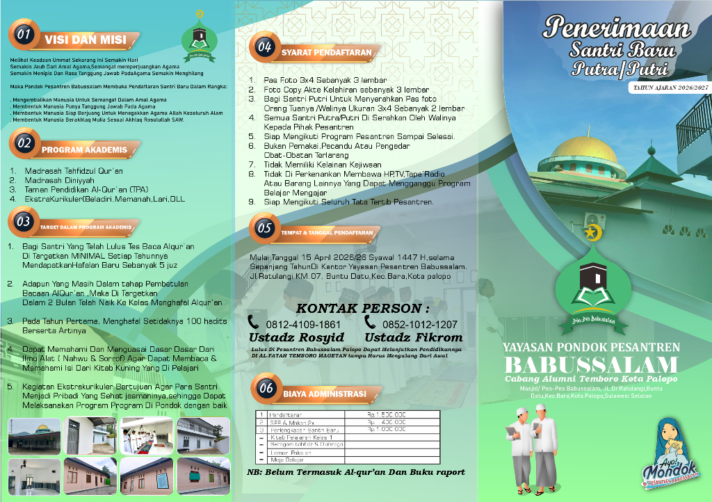 Brosur Profil Sekolah