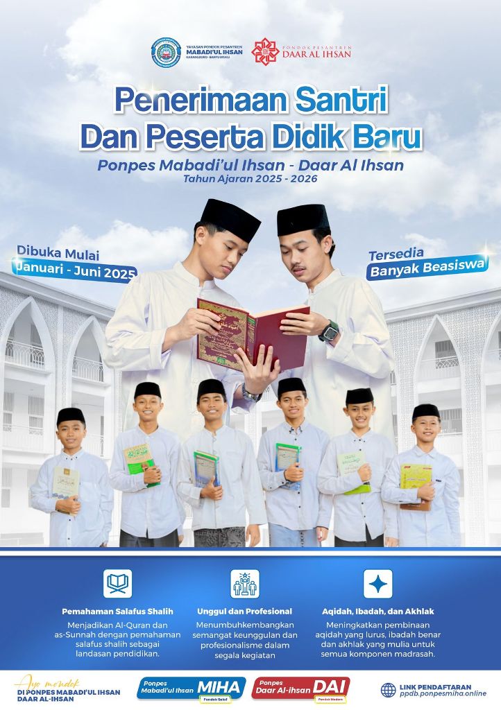 Brosur Ramadhan