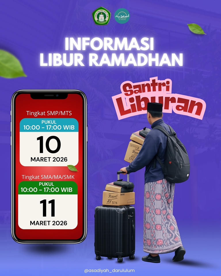 Brosur Informasi Digital