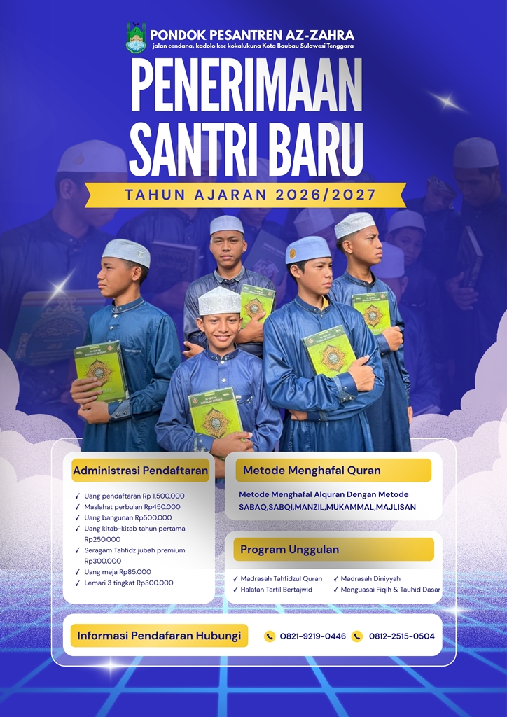 Brosur Pondok Pesantren
