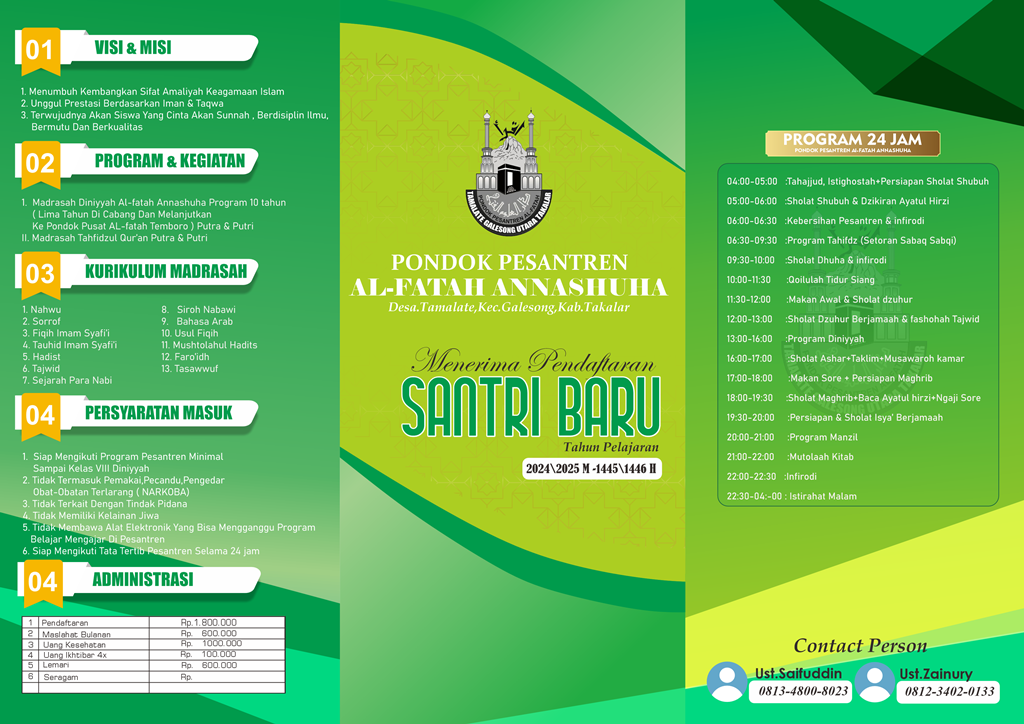 Brosur Katalog Produk