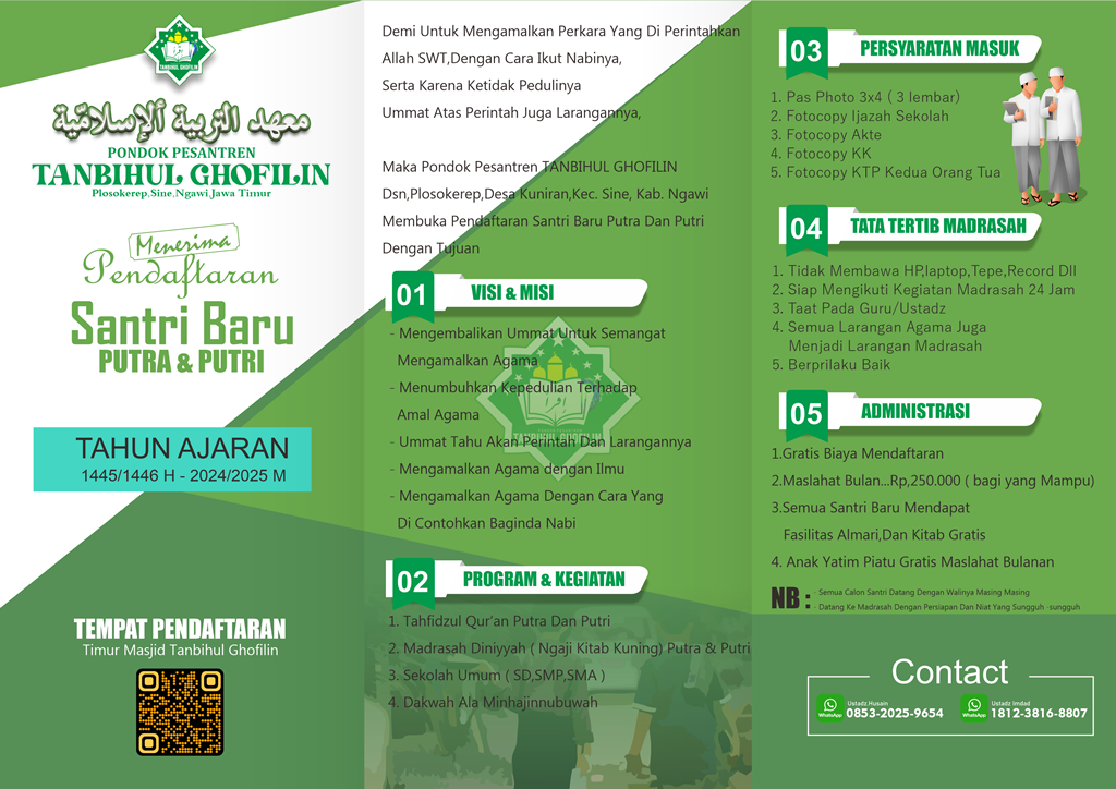 Brosur Instansi Pendidikan