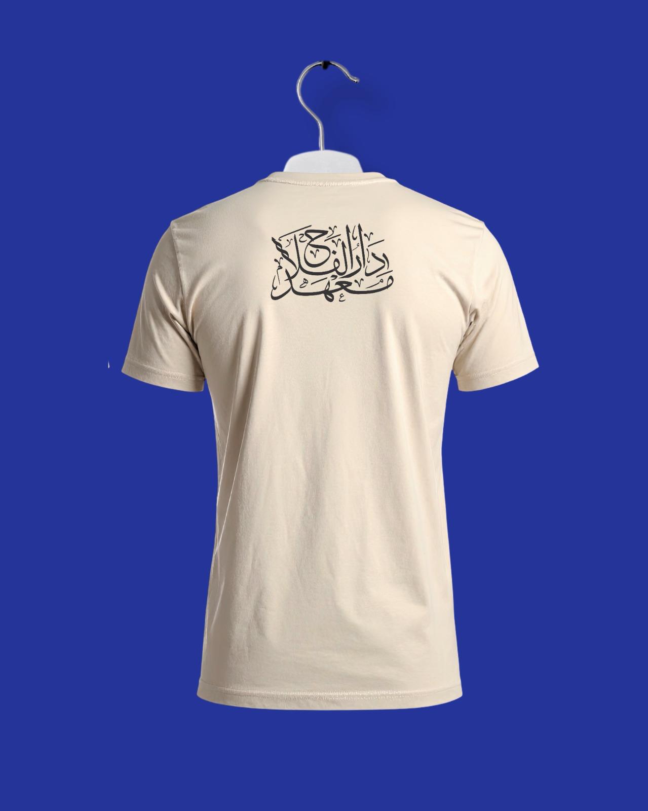 Kaos Custom 08