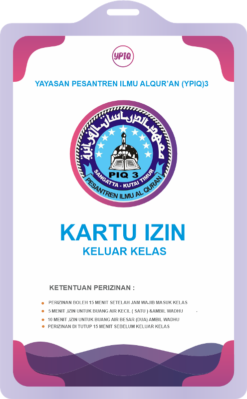 Kartu Identitas Sekolah