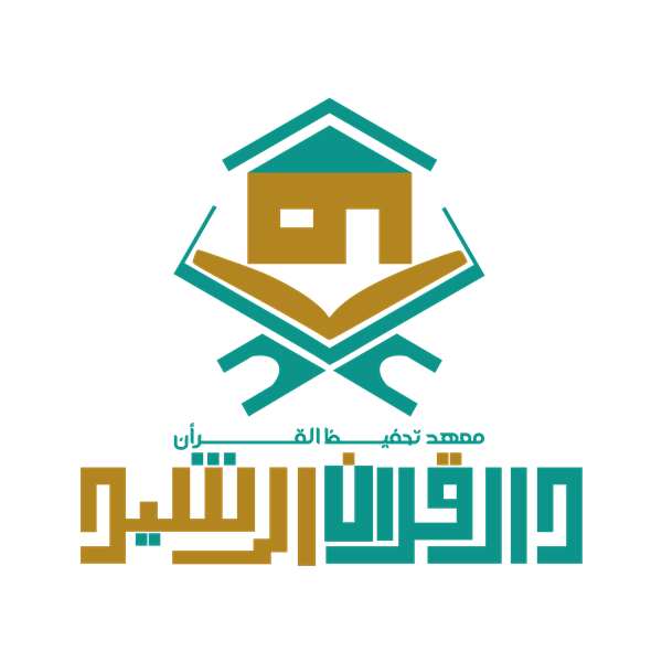 Logo Branding 5