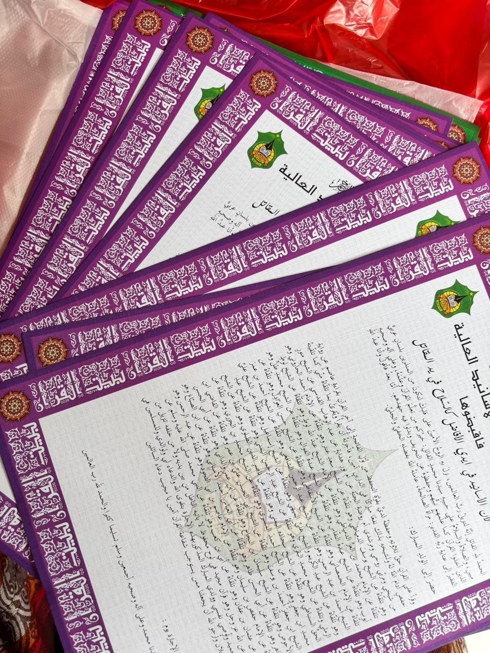 Sertifikat Apresiasi 07