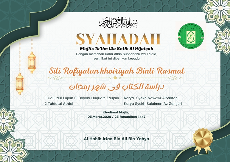Syahadah Tahfidz 04