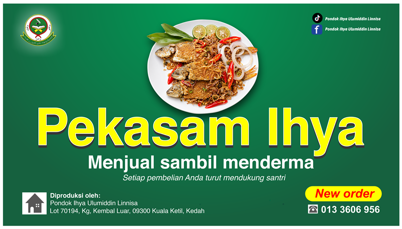 Label Produk Pekasam